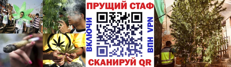  Кокаин Старая Русса