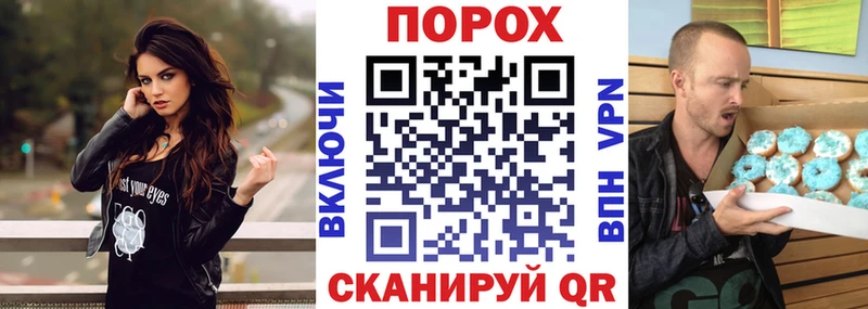 АМФ VHQ сколько стоит Старая Русса