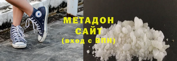 амфетамин Нея