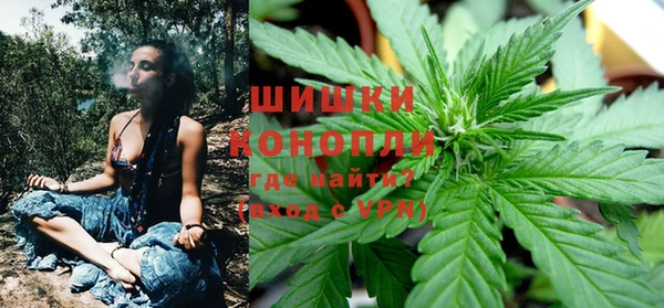 mdma Нефтекумск