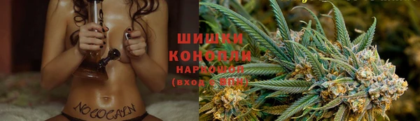амфетамин Нея