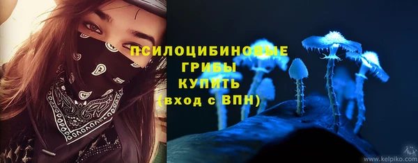 наркотики Нефтегорск