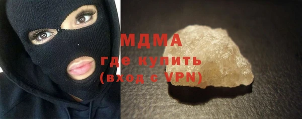 амфетамин Нея