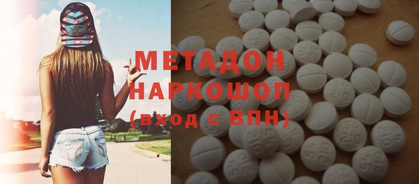 амфетамин Нея