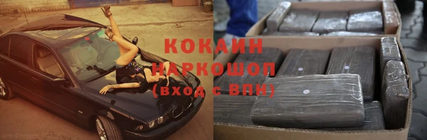 амфетамин Нея