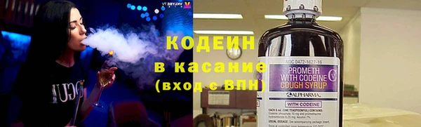 наркотики Нефтегорск