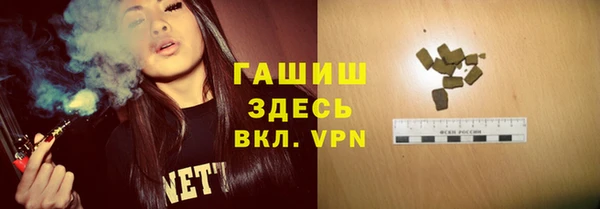 наркотики Нефтегорск