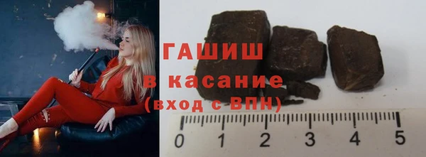 амфетамин Нея