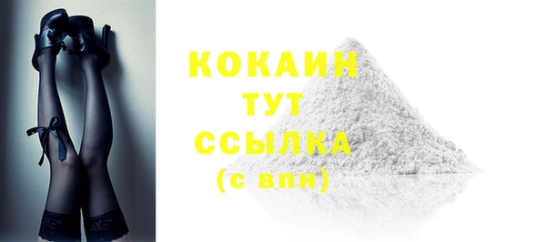 наркотики Нефтегорск