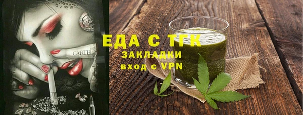 наркотики Нефтегорск