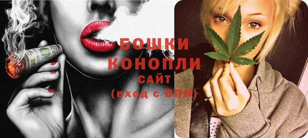 мяу мяу мука Новокубанск