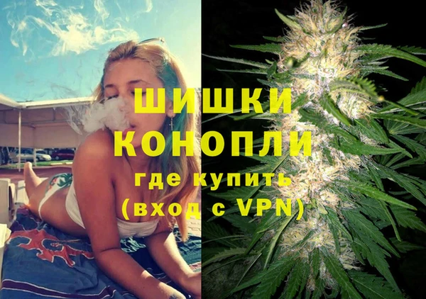 наркотики Нефтегорск