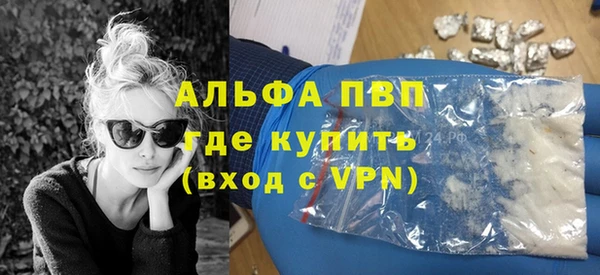 мяу мяу мука Новокубанск