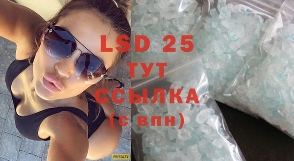 наркотики Нефтегорск