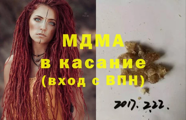 амфетамин Нея