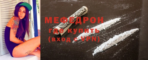 2c-b Новодвинск