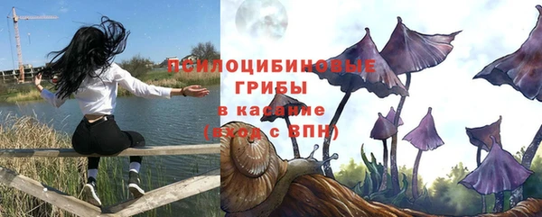 mdma Нефтекумск