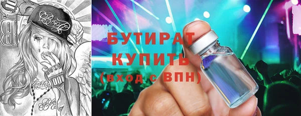 амфетамин Нея