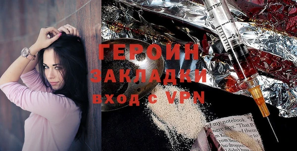 mdma Нефтекумск