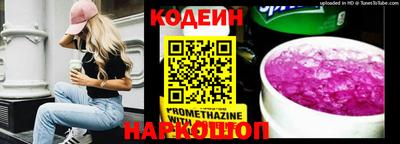 синтетический гашиш Кингисепп