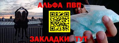 бутик Кимры