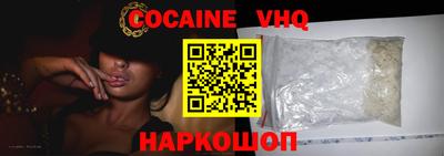 mix Кинель