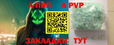 mix Кинель