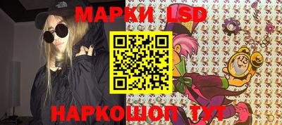 mix Кинель