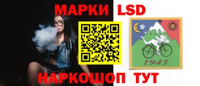 mix Кинель