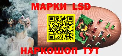 mix Кинель