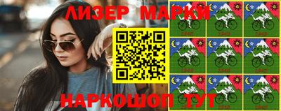 бутик Кимры