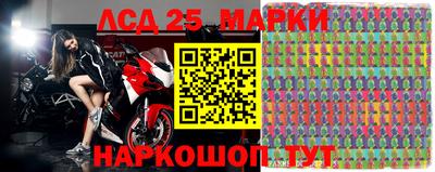 бутик Кимры