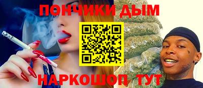mix Кинель