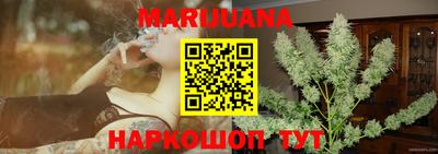 мефедрон Азнакаево
