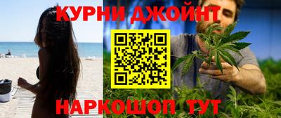 синтетический гашиш Кингисепп