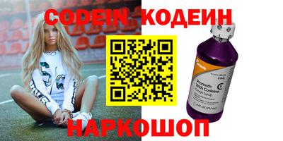 бутик Кимры