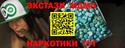 mix Кинель