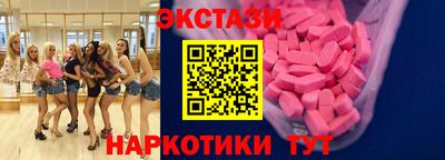mix Кинель