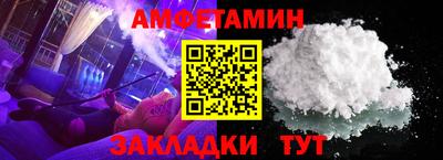 mix Кинель