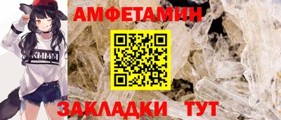 синтетический гашиш Кингисепп