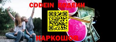 mix Кинель