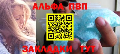 бутик Кимры