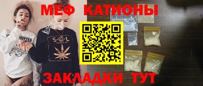 бутик Кимры