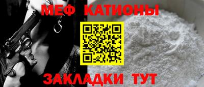 синтетический гашиш Кингисепп