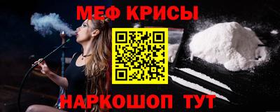 mix Кинель