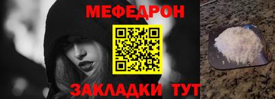 синтетический гашиш Кингисепп