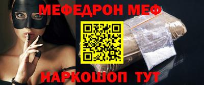 mix Кинель