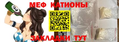 синтетический гашиш Кингисепп