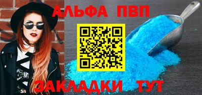 бутик Кимры