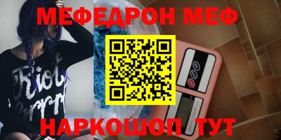 mix Кинель